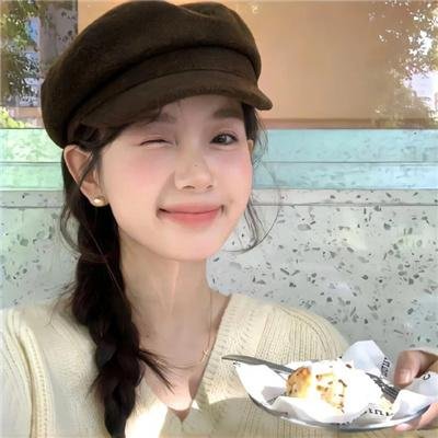 以后的日子